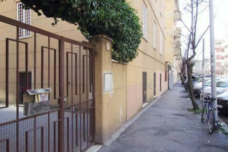 Papalina Appartamento *